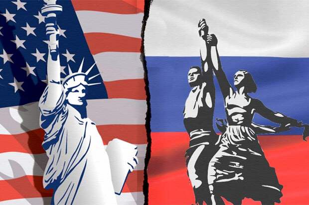 Взгляды России и США