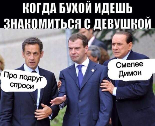 Хохотушки. Юмор каждый день!