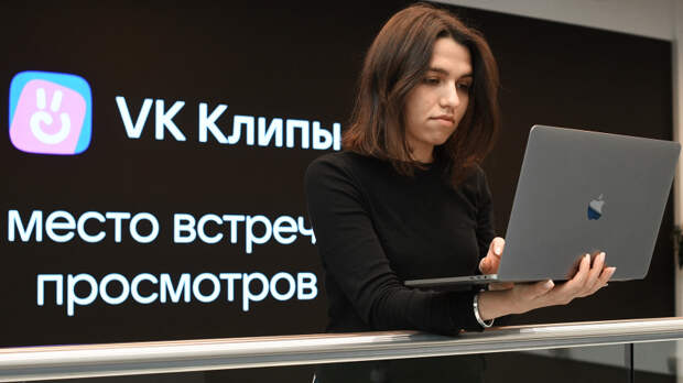 В Сети: на ПМЭФ обсудили изменения производства контента в России