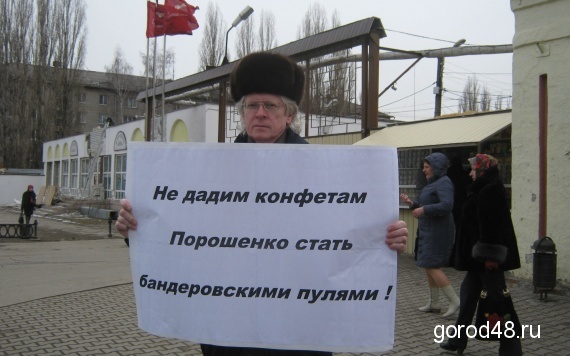 Петр Порошенко обвинил российские власти в препятствии продажи липецкой фабрики "Рошен"