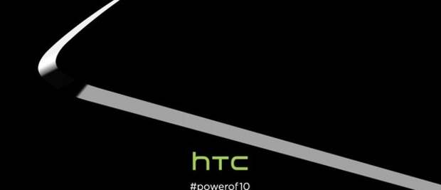 Тизер анонса HTC 10