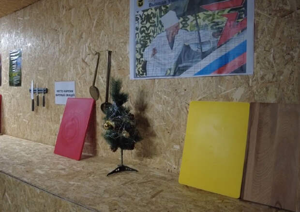 Специалисты тыла группировки войск «Запад» в одном из новых районов размещения подразделений на Купянском направлении развернули все необходимые объекты материально-технического обеспечения (МТО) и полевой храм