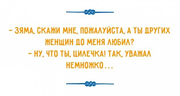 12415360-R3L8T8D-650-o-04 (650x348, 49Kb)