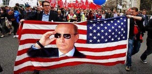 Взгляд из США: пора перестать демонизировать Россию Взгляд из США: пора перестать демонизировать Россию