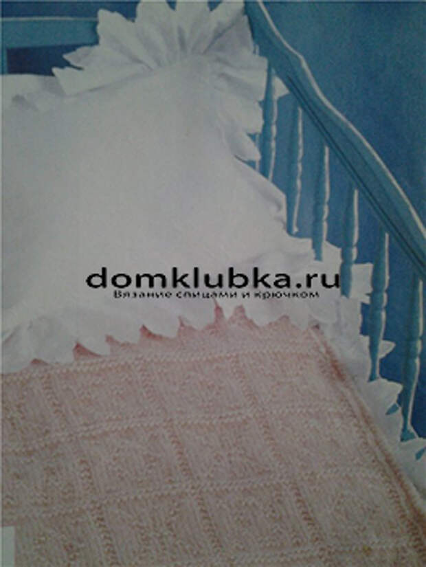 Нежно-розовое шерстяное одеяло для новорождённых