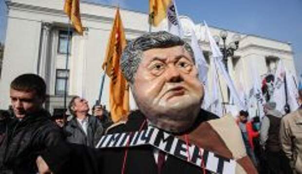 Митинг сторонников партии М. Саакашвили "Рух новых сил" в Киеве