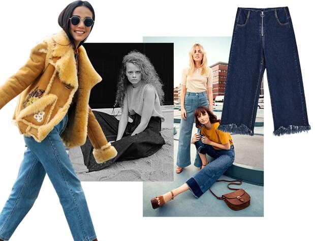 Модные джинсы на осень: где купить и какие модели выбрать