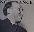 Ицхак Штерн.