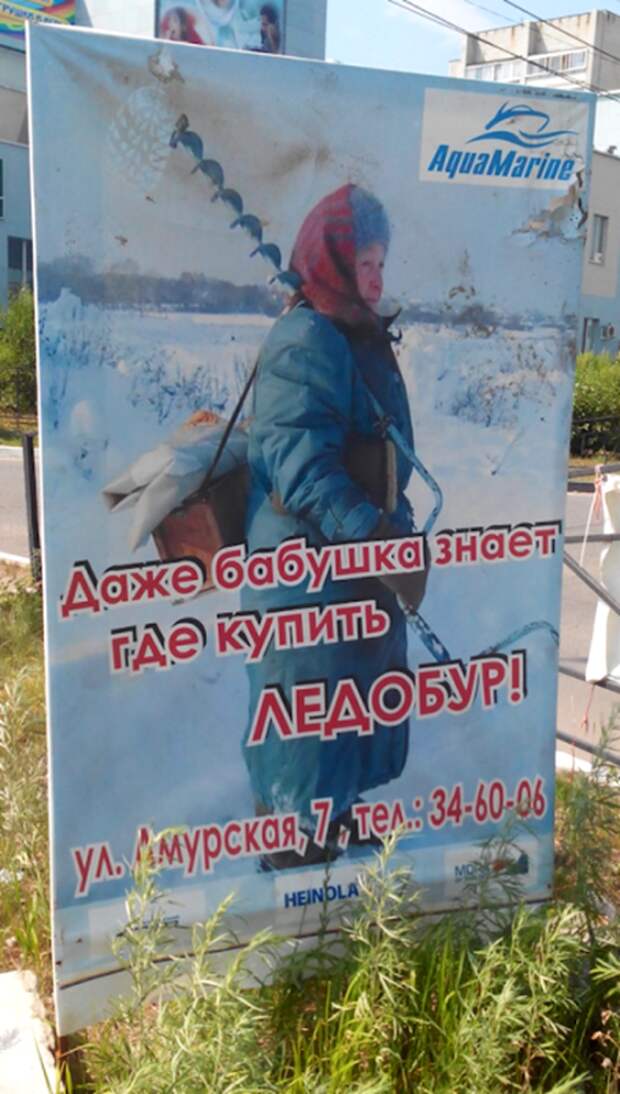 5ed115b0522a238af7c5da25828_prev