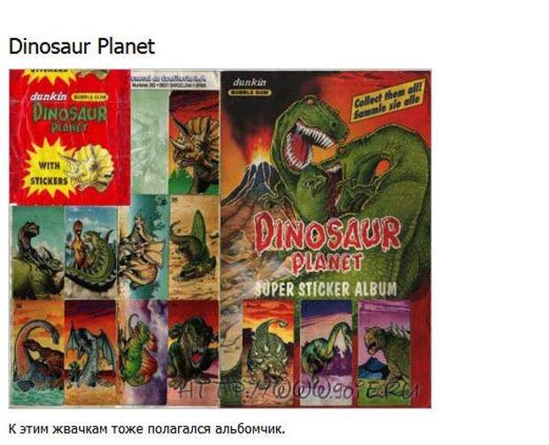 dinosaur-planet