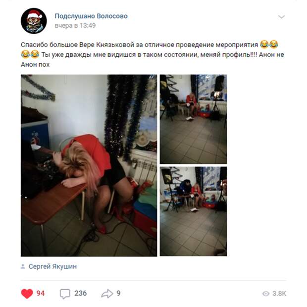 Не деревенская свадьба, а классическая!