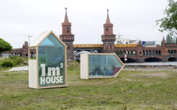 8 необычных домов, где комфортно живут люди