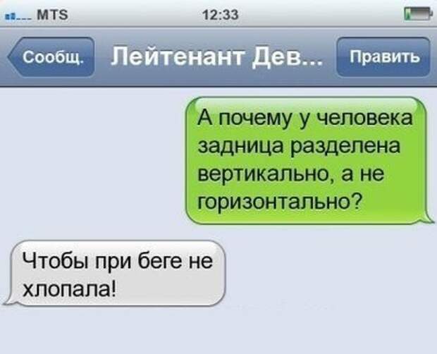 Картинки