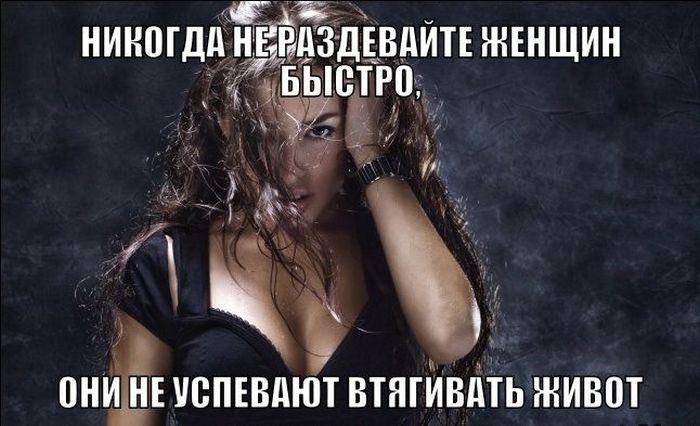 Картинки со смешными подписями картинки, прикол, юмор