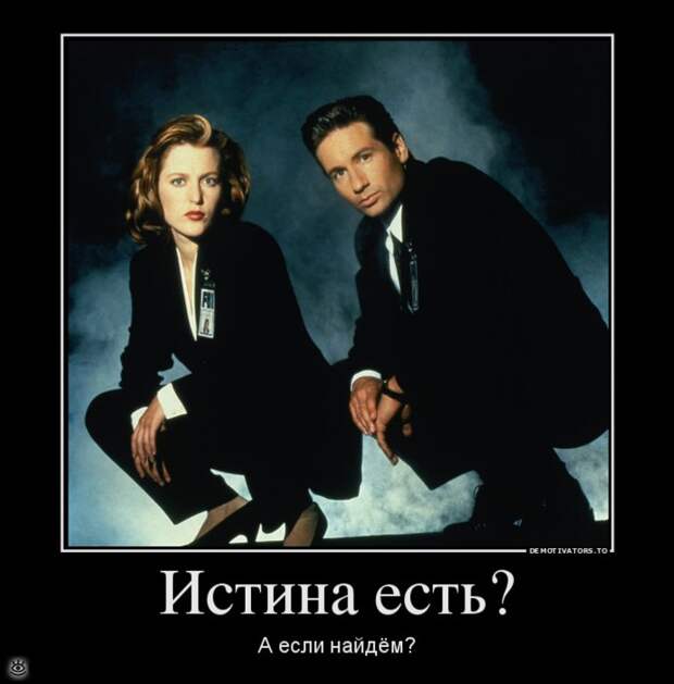 Праздник приближается! 17