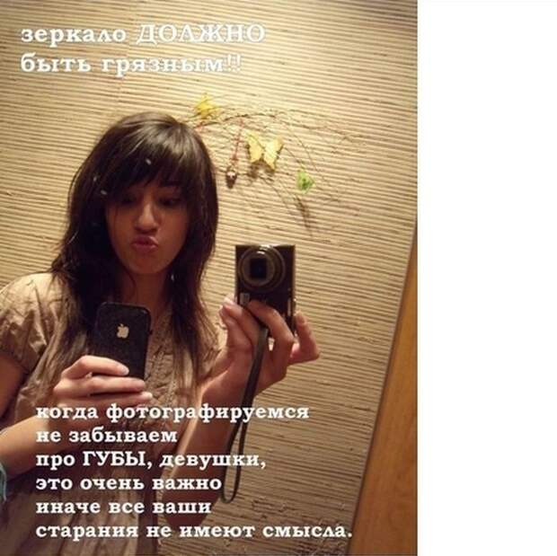 Бюджетный вариант гламурной кисы гламур, девушка, киса