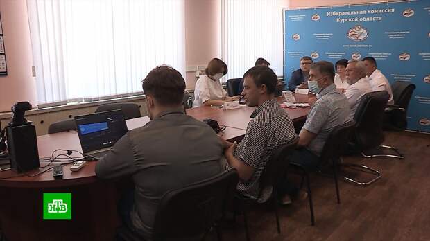 На Госулугах открыли прием заявок на дистанционное голосование