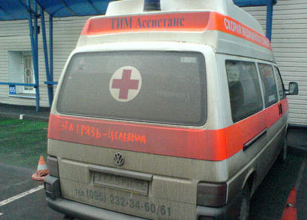 Прикольные таблички и объявления прикол, таблички и объявления., юмор