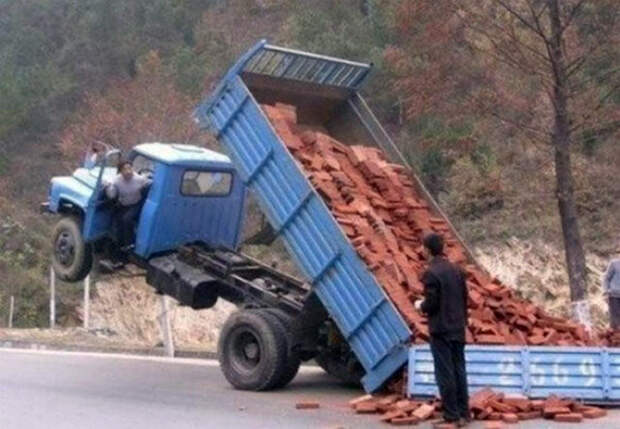 Встала на дыбы. Встала на дыбы.