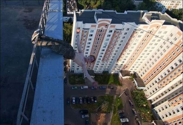 глупость