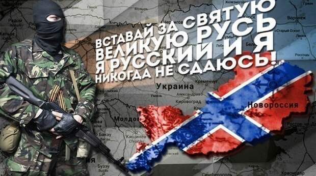 Разгром киевской хунты и бегство американских инструкторов может случиться уже в этом году Разгром киевской хунты и бегство американских инструкторов может случиться уже в этом году