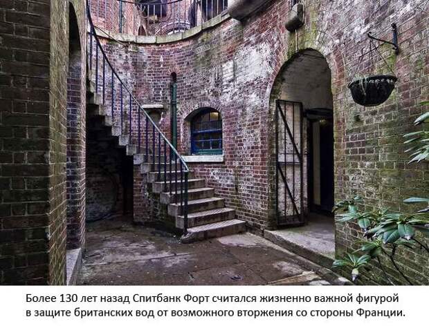 Spitbank Fort — отель посреди моря в Британии отель, факты