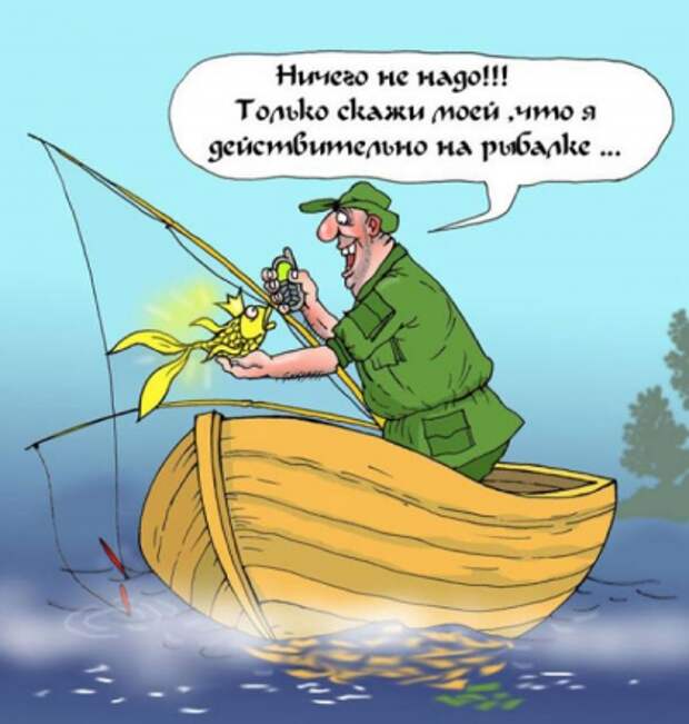 Угарные анекдоты в картинках