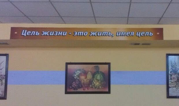 маразмы рекламы 
