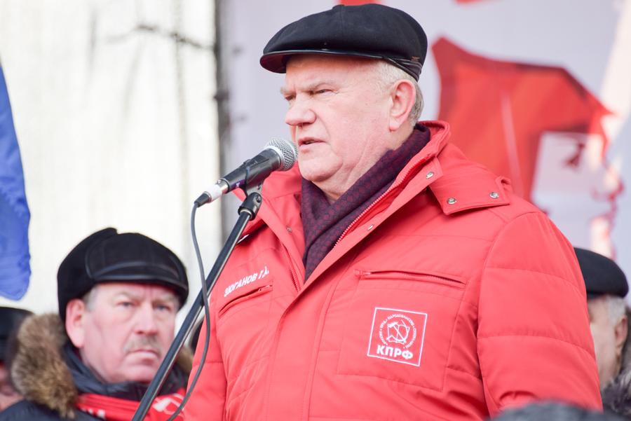 Левые и митинги. Часть №1.
