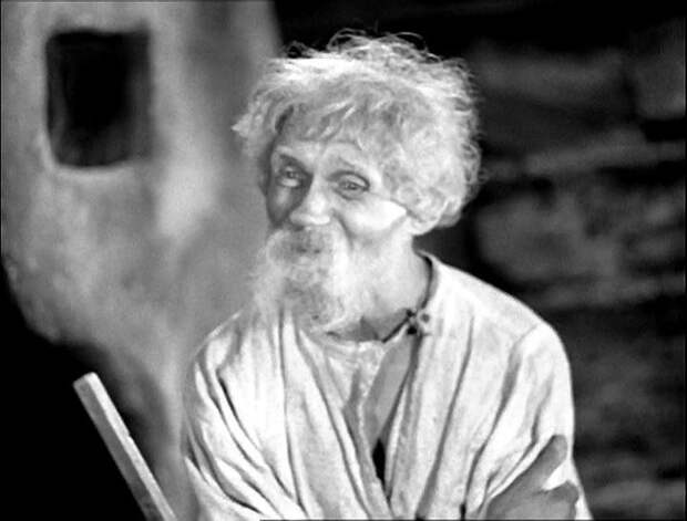 Баба Яга моего детства  artist, Милляр, кино, факт