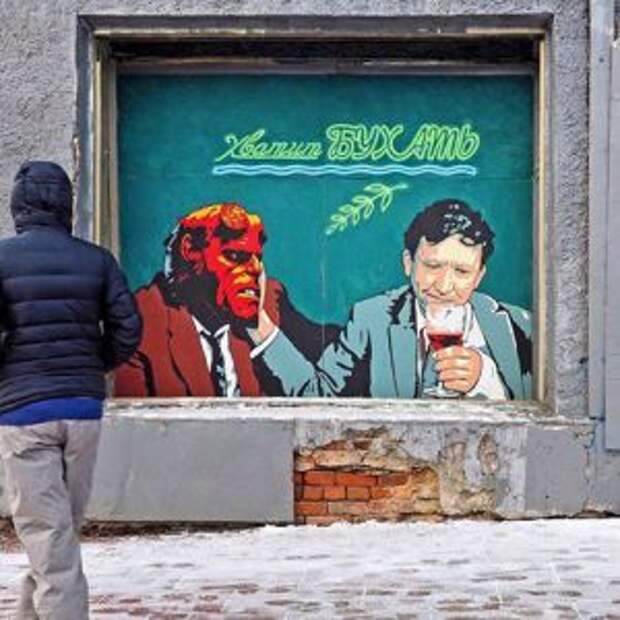 Новости Крыма