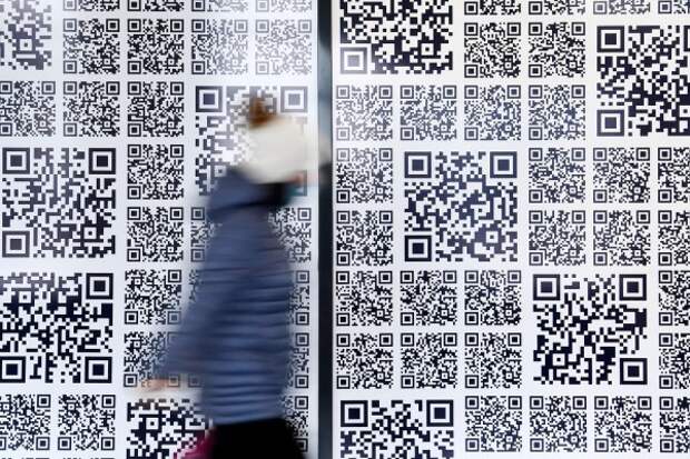 Рассмотрение закона о QR-кодах отложено на неопределённый срок