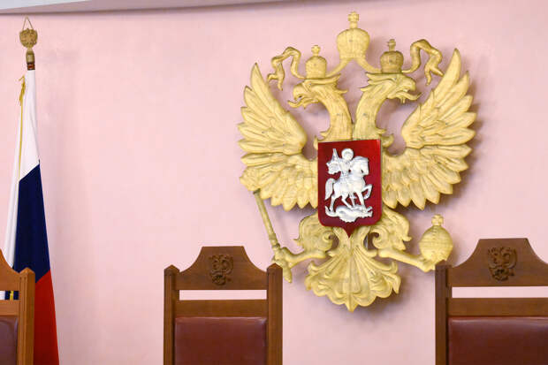 Появились новые данные об уголовной ответственности за оборот криптовалюты в России