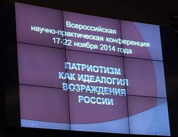 Рекламные маразмы