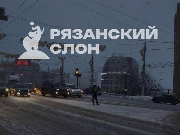 В центре Рязани второй день не работает светофор