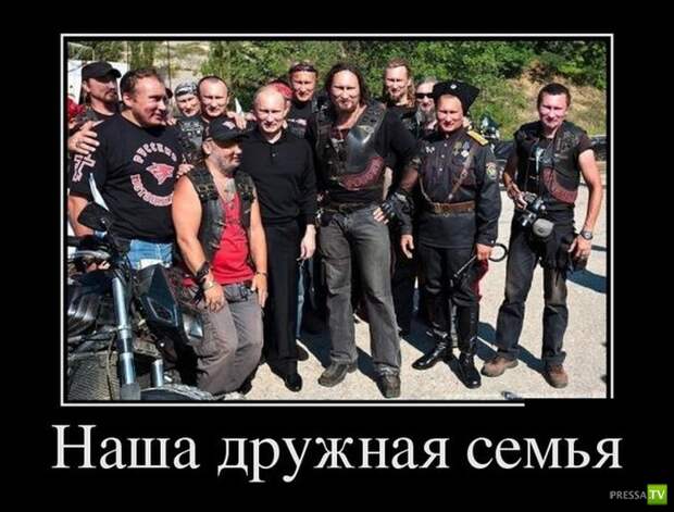 Демотиваторы на июль, часть 14 (29 фото) Демотиваторы на июль, часть 14 (29 фото)