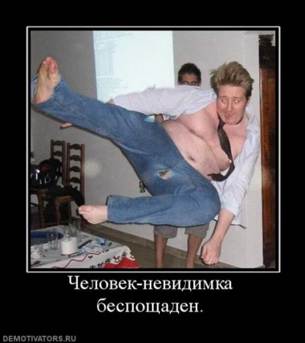 Смешные новенькие демотиваторы.