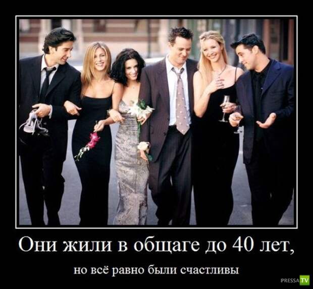 Демотиваторы на июнь, часть 6 (30 фото) Демотиваторы на июнь, часть 6 (30 фото)