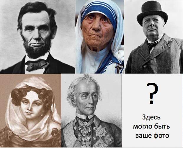 Эти люди - огромной душевной силы. Они умели держать жизненные удары и быть сильнее обстоятельств. А еще - они умели любить.