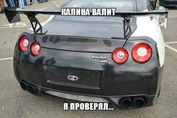 Очередная подборка автоприколов автоприколы, приколы