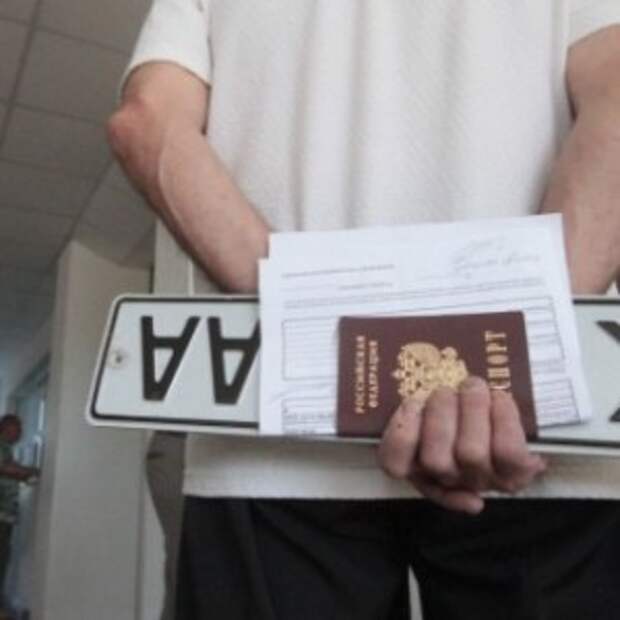 Новости Крыма