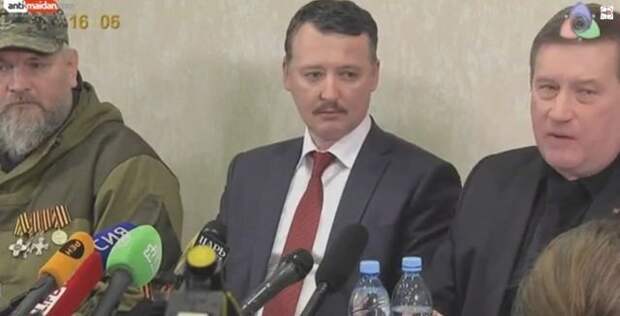 Стрелков создаст гуманитарную «Новороссию» 