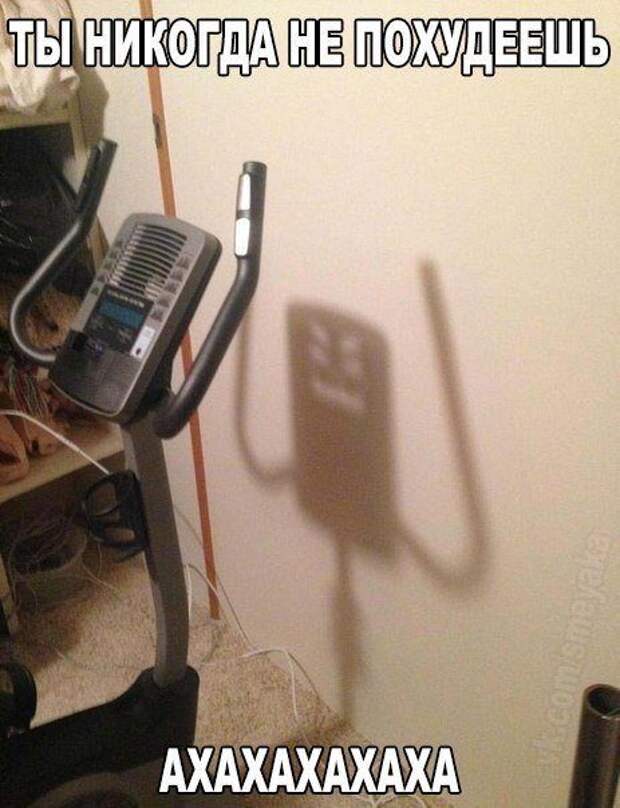 Прикольные фотомемы