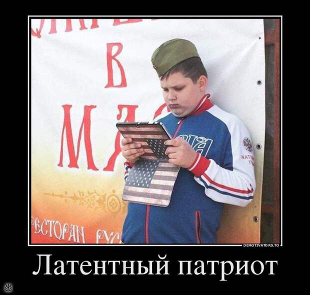 Посмеялись - и хватит 20