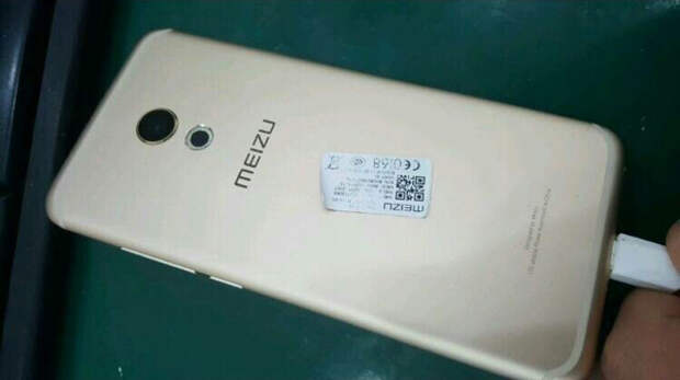 Meizu Pro 6