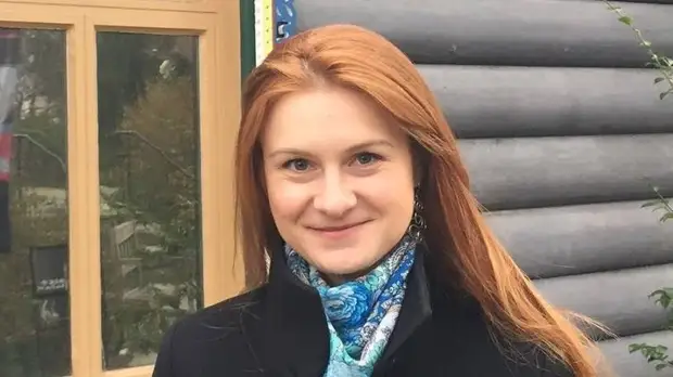 Бутиной сократили срок заключения на 10 дней