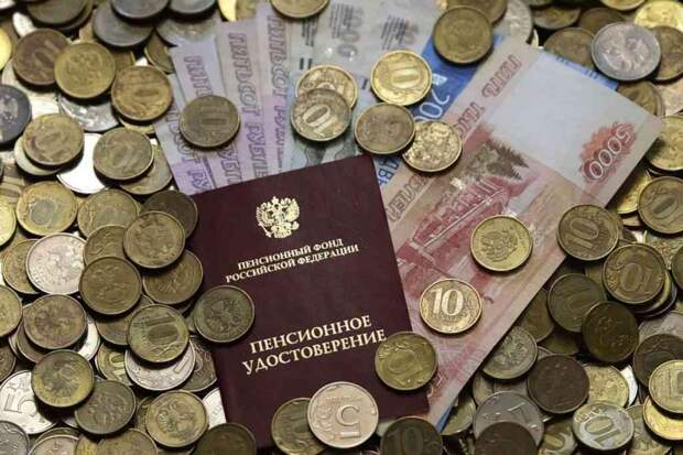 Индексация социальных пенсий в 2026 году: на сколько вырастут выплаты