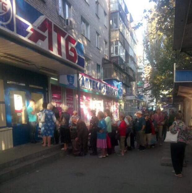 Очереди в продуктовые магазины Украины поразили интернет
