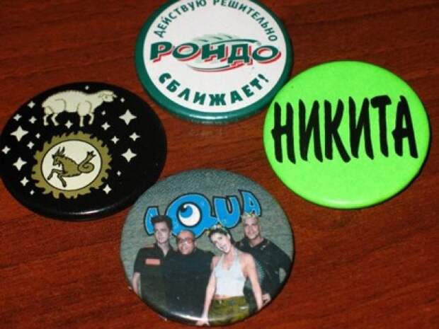 Мода лихих 90-х