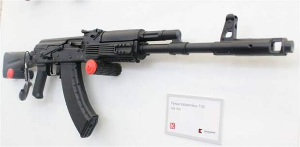 «Калашников» представил новый гладкоствольный карабин Kalashnikov TG2
